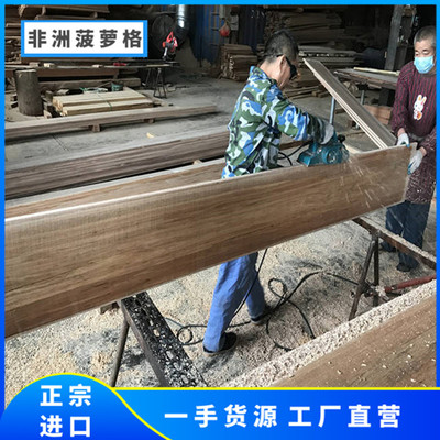 桂林市户外园林非洲菠萝格网格