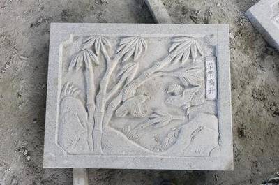 湖南黄锈石自然面湖南南方矿业