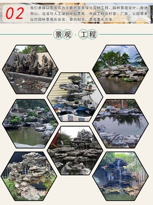 校园景观工程石 励志文化石 刻字黄蜡石