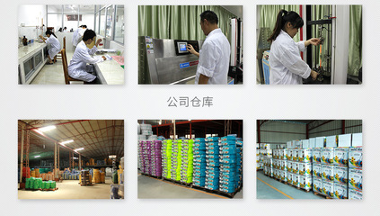移动式花园自动旋转喷头 园艺洒水器 园林灌溉大范围草坪浇灌喷淋